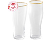 【母の日2026】飲み比べ ペアグラス CH-3003Y 1854-737 ビアグラス【送料込み】【二重包装不可】【お届け不可地域：北海道・沖縄・離島】【お届け日時指定不可】