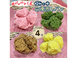 冷凍ロバのパン4個入り 1袋 蒸しパン ロバのパン工房 昭和レトロ【送料込み】