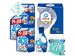 【お中元2026】P＆G アリエール液体洗剤セット PGCG-50F 1658-034 消耗品 洗濯用洗剤【送料込み】【二重包装不可】【お届け不可地域：北海道・沖縄・離島】