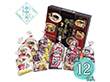 【お中元2026】エン・ダイニング 九州ラーメン味めぐり12食 KK-30 1676-119 麺 ラーメン【送料込み】【二重包装不可】【お届け不可地域:北海道・沖縄・離島】 【お中元2026】エン・ダイニング 九州ラーメン味めぐり12食 KK-30 1676-119 麺 ラーメン【送料込み】【二重包装不可】【お届け不可地域:北海道・沖縄・離島】