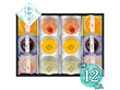 【お中元2026】井桁堂 果菓涼々 12個入 KR12 1678-098 スイーツ 洋菓子【送料込み】【二重包装不可】【お届け不可地域：北海道・沖縄・離島】