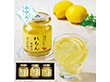 【お中元2026】近藤養蜂場 れもん蜂蜜漬ギフト 270g×3 はちみつ 蜂蜜【送料込み】【二重包装不可】_537