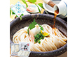 【お中元2026】包丁切りさぬき半生うどん つゆ付 麺 うどん【送料込み】【二重包装不可】_594