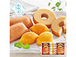 【お中元2026】神戸パティシエの焼菓子セット スイーツ 洋菓子【送料込み】【二重包装不可】【お届け不可地域:離島】_770 【お中元2026】神戸パティシエの焼菓子セット スイーツ 洋菓子【送料込み】【二重包装不可】【お届け不可地域:離島】_770