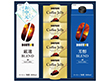 【お中元2026】ドトール アイスコーヒー&ゼリー詰合せ コーヒー スイーツ【送料込み】【二重包装不可】_780 【お中元2026】ドトール アイスコーヒー&ゼリー詰合せ コーヒー スイーツ【送料込み】【二重包装不可】_780