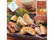 【お中元2026】古来さつま揚げ詰合せ 練り物 さつまあげ【送料込み】【二重包装不可】【お届け不可地域：離島】_860