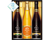 【お中元2026】AGF ちょっと贅沢な珈琲店 アイスプレミアムギフト コーヒー【送料込み】【二重包装不可】_1007