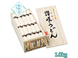 【お中元2026】創業明治三十三年 本場讃岐うどん 1800g 麺 うどん【送料込み】【二重包装不可】_1037