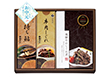 【お中元2026】鵜舞屋 老舗の味物語 和風惣菜【送料込み】【二重包装不可】_1057