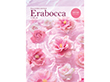 カタログギフト エラボッカ erabocca キャッツアイ 税込3,960円コース 【送料込み】【二重包装不可】【お届け不可地域：北海道・沖縄・離島】