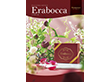 カタログギフト エラボッカ erabocca ムーンストーン 税込28,380円コース 【送料込み】【二重包装不可】【お届け不可地域：北海道・沖縄・離島】
