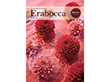 カタログギフト エラボッカ erabocca ムーンストーン 税込28,490円コース 【送料込み】【二重包装不可】【お届け不可地域：北海道・沖縄・離島】