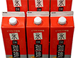 佐賀県名産品 いづみや珈琲 氷DE珈琲リキッドコーヒー1000ml無糖6本入り【送料込み】 佐賀県名産品 いづみや珈琲 氷DE珈琲リキッドコーヒー1000ml無糖6本入り【送料込み】