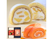北海道 ジョリ・クレール ロールケーキ 2本セット G （函館ロールセット B）【送料込み】【離島不可】