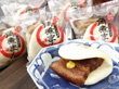 長崎県名産品 角煮まん　角煮まん90g×5個入 （Ｍ１）【送料込み】