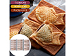 クロワッサン鯛焼き 3種 Cセット【送料込み】 クロワッサン鯛焼き 3種 Cセット【送料込み】