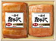 爽やか信州軽井沢熟成ハム詰合わせ（K-521）【送料込み】【お届け不可地域：離島】【二重包装不可】