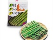グリーンアスパラ L 1kg【送料込み】【二重包装不可】【お届け日指定不可】【お届け不可地域：沖縄・離島】