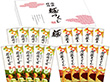 【お歳暮2023】讃岐・信州 麺づくし 讃岐うどん・信州そば各180g×各9 【送料込み】【お届け不可地域：離島】_1090