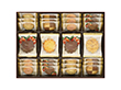 クッキーコレクション CC-S 2192-033 スイーツ 洋菓子 焼菓子【送料込み】【お届け不可地域：北海道・沖縄・離島】