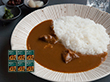 兵庫 ほてるISAGO神戸 神戸牛カレー 惣菜 カレー【送料込み】【二重包装不可】【お届け不可地域:離島】 兵庫 ほてるISAGO神戸 神戸牛カレー 惣菜 カレー【送料込み】【二重包装不可】【お届け不可地域:離島】