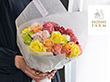 ホシファーム フレッシュブーケ カラフル ３０本 花束 バラ【送料込み】【二重包装不可】【お届け不可地域：離島】