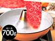 岐阜 JAひだ 飛騨牛ロースしゃぶ用(冷凍) 牛肉 肩ロース【送料込み】【二重包装不可】【お届け不可地域:離島】 岐阜 JAひだ 飛騨牛ロースしゃぶ用(冷凍) 牛肉 肩ロース【送料込み】【二重包装不可】【お届け不可地域:離島】