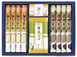 信州そば・細うどんセット(抹茶そば80g×4、信州そば120g×4、細うどん120g×4、めんつゆ30ml×2) 麺類 詰合せ【送料込み】【二重包装不可】【お届け不可地域:離島】 信州そば・細うどんセット(抹茶そば80g×4、信州そば120g×4、細うどん120g×4、めんつゆ30ml×2) 麺類 詰合せ【送料込み】【二重包装不可】【お届け不可地域:離島】