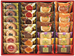 NAKAYAMA カフェスマイルセット26個 CSS-30 4189-066 スイーツ 洋菓子 焼菓子【送料込み】【お届け不可地域：北海道・沖縄・離島】