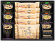 フリーズドライみそ汁＆有明のりセット NF-BON 4221-078 和風惣菜 詰合せ【送料込み】【お届け不可地域：北海道・沖縄・離島】