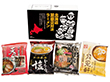 北海道繁盛店対決ラーメン4食 HTR-10 4251-045 麺 ラーメン【送料込み】【お届け不可地域：北海道・沖縄・離島】