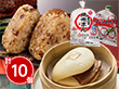 長崎伝統角煮まん・角煮めしおにぎりセット 計10個 中華まん 角煮まんじゅう おにぎり【送料込み】【二重包装不可】【お届け不可地域：北海道・沖縄・離島】