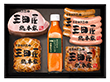 【父の日2025】ハム詰合せ KS-100 4996-803 ハムギフト【送料込み】【二重包装不可】【お届け不可地域：北海道・沖縄・離島】【お届け日時指定不可】