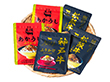 【父の日2025】こだわりの和牛ふりかけギフト 30g×5 5714-35c 4997-374 ご飯のお供【送料込み】【二重包装不可】【お届け不可地域：北海道・沖縄・離島】【お届け日時指定不可】