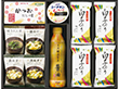 3%OFF【お中元2025】和風バラエティギフト EM-BEN 4784-121 和風惣菜 味噌汁【送料込み】【二重包装不可】【お届け不可地域：北海道・沖縄・離島】