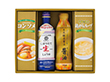 3%OFF【お中元2025】バラエティ調味料ギフト AKI-BO 4785-109 調味料 醤油 詰合せ【送料込み】【二重包装不可】【お届け不可地域：北海道・沖縄・離島】
