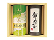 【お中元2025】静岡岩崎農園 静岡茶 KR-30 日本茶 お茶【送料込み】【二重包装不可】【お届け不可地域：離島】_1026