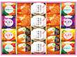 【お中元2025】杉本屋 ゼリーアラカルト DJA-50B スイーツ 洋菓子【送料込み】【二重包装不可】【お届け不可地域：離島】_1092