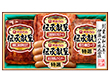 【お中元2025】伊藤ハム 伝承献呈 GM-300 ハムギフト 詰合せ【送料込み】【二重包装不可】 【お中元2025】伊藤ハム 伝承献呈 GM-300 ハムギフト 詰合せ【送料込み】【二重包装不可】