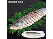 【お歳暮2025】根室海峡産 鮭半身 750g 魚介 サケ【送料込み】【お届け不可地域：離島】_599