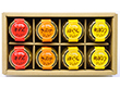 和歌山県特産品 ピュアフルーツ寒天ジュレ 8個セット(みかん他)【送料込み】【お届け先不可地域:北海道・沖縄・離島】【プレミア和歌山物産展】 和歌山県特産品 ピュアフルーツ寒天ジュレ 8個セット(みかん他)【送料込み】【お届け先不可地域:北海道・沖縄・離島】【プレミア和歌山物産展】