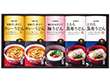 【お歳暮2025】池利 手延べ三輪うどん詰合せ UB-300 9875-054 麺 うどん【送料込み】【二重包装不可】【お届け不可地域：北海道・沖縄・離島】