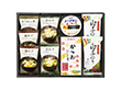 【お歳暮2025】美味心 和風バラエティギフト EM-BON 9884-053 和風惣菜【送料込み】【二重包装不可】【お届け不可地域:北海道・沖縄・離島】 【お歳暮2025】美味心 和風バラエティギフト EM-BON 9884-053 和風惣菜【送料込み】【二重包装不可】【お届け不可地域:北海道・沖縄・離島】