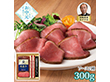 【お中元2026】 伊藤ハム 田崎 真也セレクション EM-500 ハムギフト【送料込み】【二重包装不可】