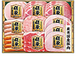 【お歳暮2025】 伊藤ハム 厳選国産豚肉使用 伝承 DKS-58 ハムギフト【送料込み】【二重包装不可】