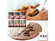 但馬屋カレー詰合せ6食セット 6634-60 4828-567 カレー【送料込み】【二重包装不可】【お届け不可地域：北海道・沖縄・離島】
