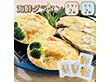 海鮮グラタンセット 洋風惣菜 ホタテ 帆立 カキ 牡蠣【送料込み】【二重包装不可】