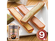 井桁堂 スティックケーキギフト 9個入 SC09 1192-062 スイーツ 洋菓子【送料込み】【お届け不可地域：北海道・沖縄・離島】