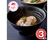 【母の日2026】つるとんたん かけのおうどん 6621-25 1853-115 麺 うどん【送料込み】【二重包装不可】【お届け不可地域：北海道・沖縄・離島】【お届け日時指定不可】