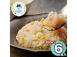 【父の日2026】京都 京、静華宮本静夫監修 直火炒めのえび炒飯 360g×6 KS_E6 1857-606【送料込み】【二重包装不可】【お届け不可地域：北海道・沖縄・離島】【お届け日時指定不可】